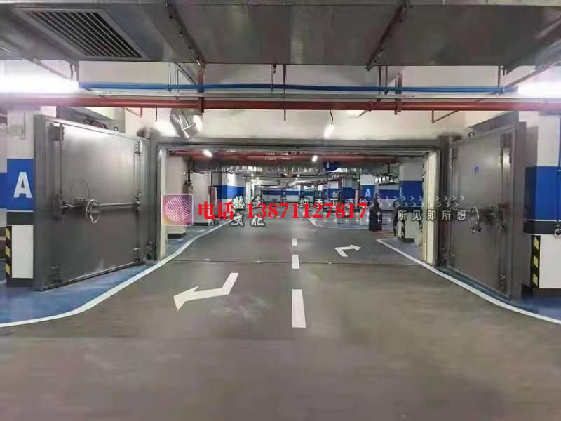 余庆密闭防护门