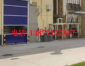 余庆快速防爆卷帘门